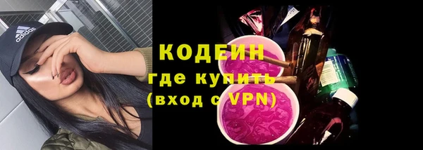 гидропоника Бугульма