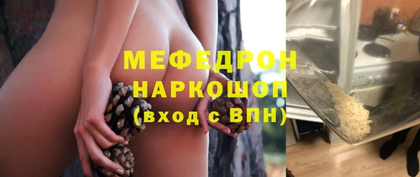 Альфа ПВП Бронницы