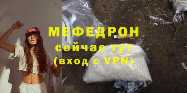 гидропоника Бугульма