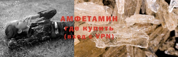 2c-b Бородино