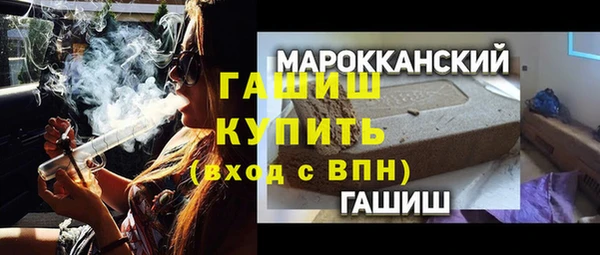 Альфа ПВП Бронницы