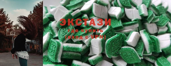 2c-b Бородино